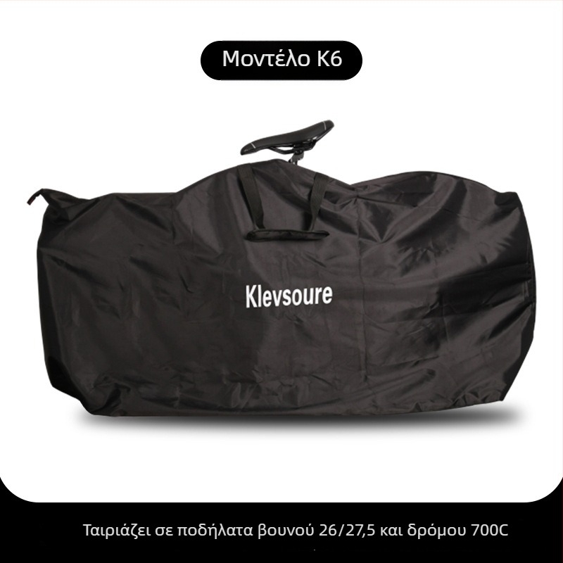 Klevsoure K6 Τσάντα ποδηλάτου, 420 Oxford ύφασμα