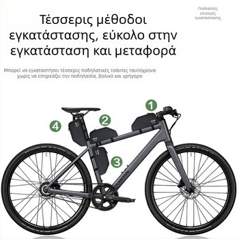 ENLEE Τσάντα πάνω σωλήνα ποδηλάτου, αδιάβροχη, χωρητικότητα 1.5L, TPU, κατάλληλη για MTB και ποδήλατα δρόμου