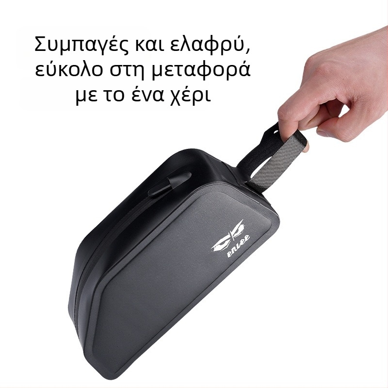 ENLEE Τσάντα πάνω σωλήνα ποδηλάτου, αδιάβροχη, χωρητικότητα 1.5L, TPU, κατάλληλη για MTB και ποδήλατα δρόμου