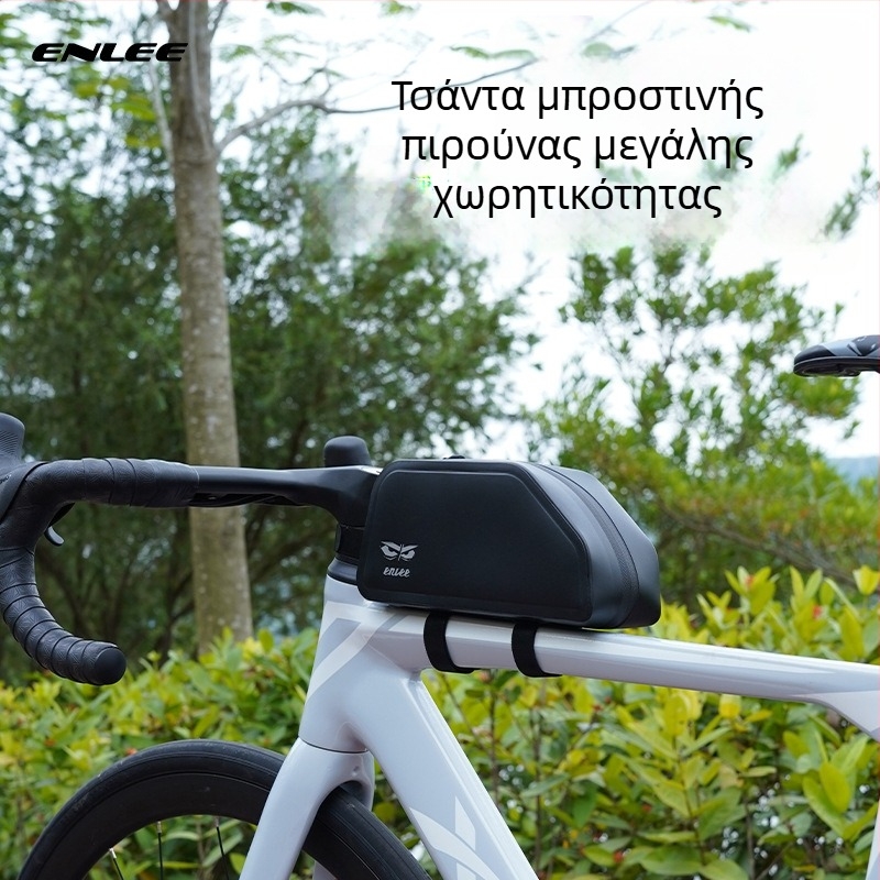 ENLEE Τσάντα πάνω σωλήνα ποδηλάτου, αδιάβροχη, χωρητικότητα 1.5L, TPU, κατάλληλη για MTB και ποδήλατα δρόμου