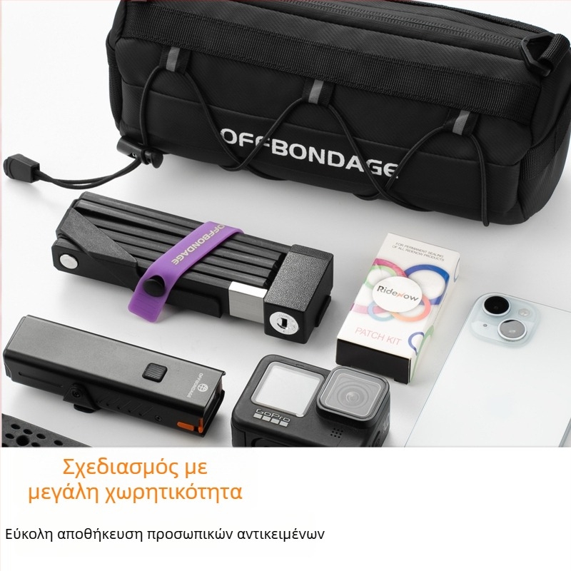 OFFBONDAGE Μπροστινή Τσάντα Ποδηλάτου – 2L Συνθετικό Δέρμα, Αποθήκευση, Εμπρόσθια Τοποθέτηση, Για MTB/Πόλης Ποδήλατα