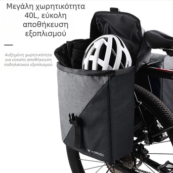 Τσάντα πίσω καθίσματος ποδηλάτου, δερμάτινη, 40L, STB-725, γρήγορη πρόσδεση, αδιάβροχη, για MTB