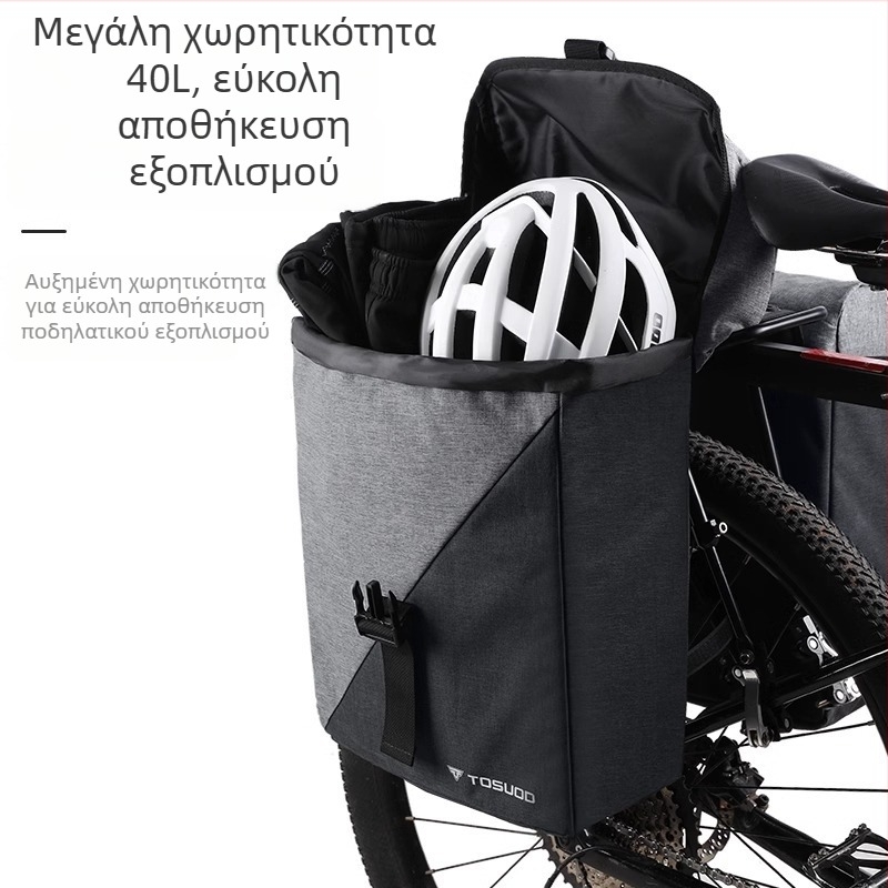 Τσάντα πίσω καθίσματος ποδηλάτου, δερμάτινη, 40L, STB-725, γρήγορη πρόσδεση, αδιάβροχη, για MTB
