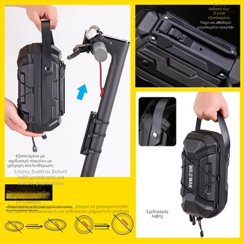 Σάκος για την μπροστινή βίδα για ηλεκτρικό σκούτερ και ποδήλατο, EVA σκληρός φάκελος, αγκράφα γρήγορου ξεκλειδώματος, χωρητικότητα 3 L, μοντέλο GD6x Plus