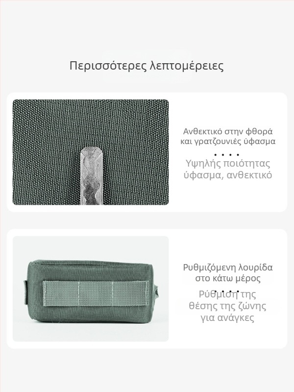 Τσάντα ποδηλάτου για επάνω σωλήνα – πολυεστέρας, αδιάβροχη, μεγάλη χωρητικότητα, μάρκα Cloud Trace/Yunzong, μοντέλο 07cf 0029