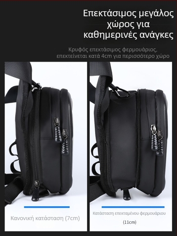 Τσαντάκι μοτοσικλέτας για οδήγηση με ζώνη μέσης/ποδιού, EVA σκληρή θήκη, αδιάβροχη, μεγάλος χώρος αποθήκευσης