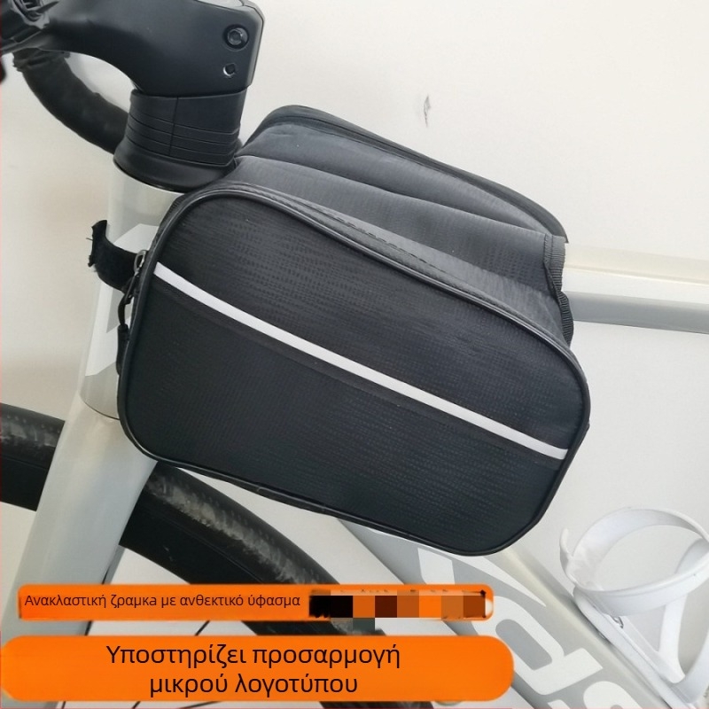Τσάντα μπροστινού πλαισίου για ποδήλατα βουνού, πολυλειτουργική τσάντα σέλας/εργαλείων για αποθήκευση, πολυεστέρας, 5L, μοντέλο 2734