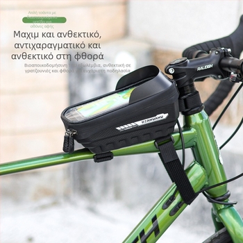 Τσάντα για τον σωλήνα κορυφής ποδηλάτου – MTB, αδιάβροχο PU δέρμα, χωρητικότητα 1,5 L, μοντέλο 347-2, μάρκα RZ