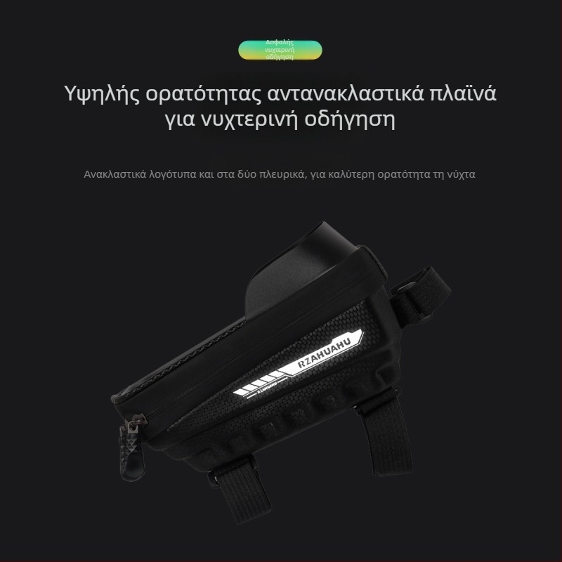 Τσάντα για τον σωλήνα κορυφής ποδηλάτου – MTB, αδιάβροχο PU δέρμα, χωρητικότητα 1,5 L, μοντέλο 347-2, μάρκα RZ