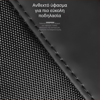 Τσαντάκι πίσω καθίσματος για ποδήλατο βουνού με θήκη εργαλείων, Oxford ύφασμα, επένδυση, μοντέλο YA-080, χωρητικότητα έως 20 L