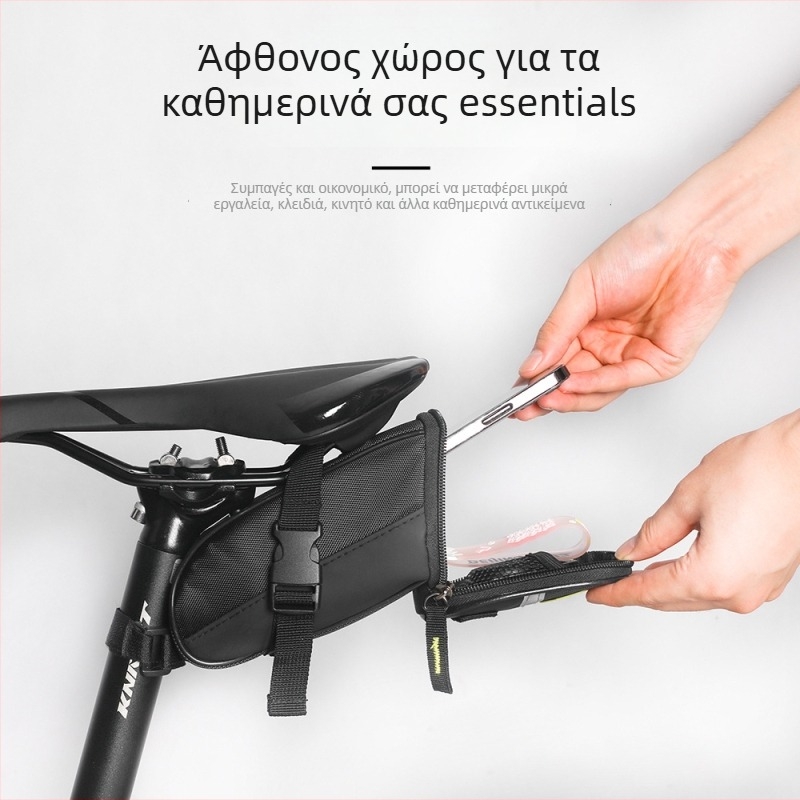 Τσαντάκι πίσω καθίσματος για ποδήλατο βουνού με θήκη εργαλείων, Oxford ύφασμα, επένδυση, μοντέλο YA-080, χωρητικότητα έως 20 L