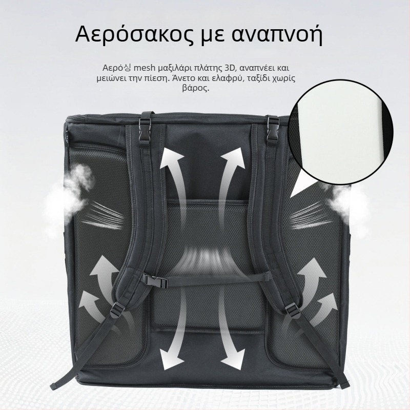 Mummy Xiao Bu Τσάντα Αποθήκευσης για Αναδιπλούμενο Ποδήλατο – Αναπνεύσιμη, Αδιάβροχη, Αποθήκευση, Προστασία Κραδασμών, Oxford Ύφασμα