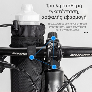 ROCKBROS Τσάντα ποδηλατικής φιάλης νερού, 1L, μοντέλο 30120001001, εξωτερικό 500D Oxford, εσωτερικό 210D επένδυση + PE βαμβάκι, ανακλαστική