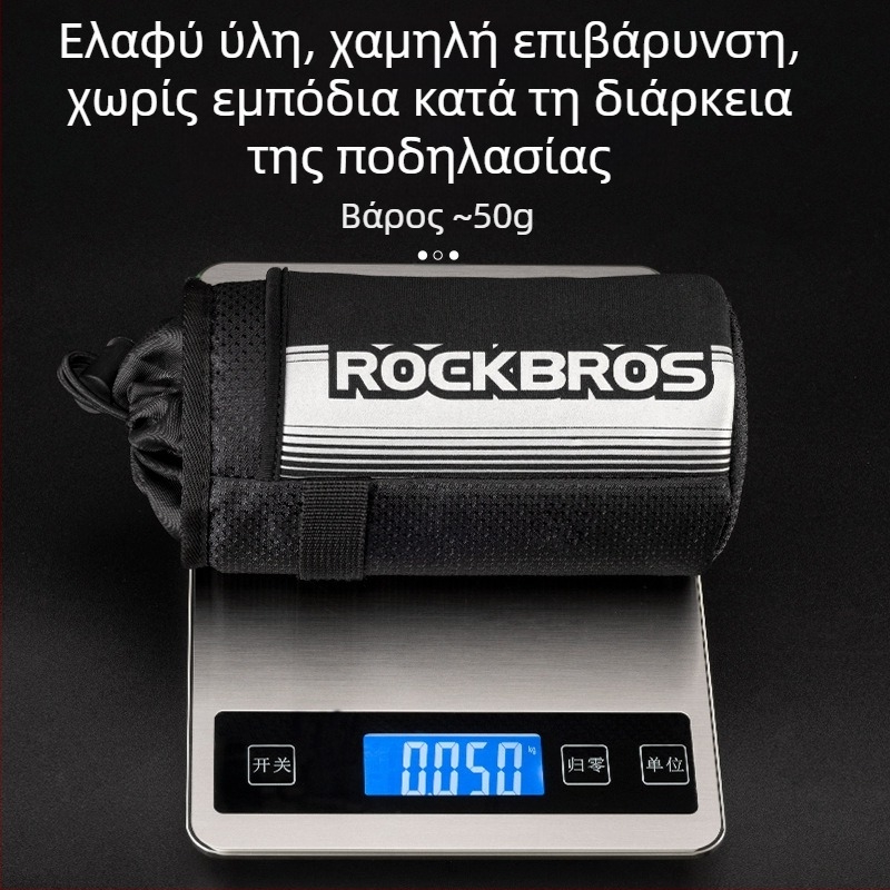 ROCKBROS Τσάντα ποδηλατικής φιάλης νερού, 1L, μοντέλο 30120001001, εξωτερικό 500D Oxford, εσωτερικό 210D επένδυση + PE βαμβάκι, ανακλαστική