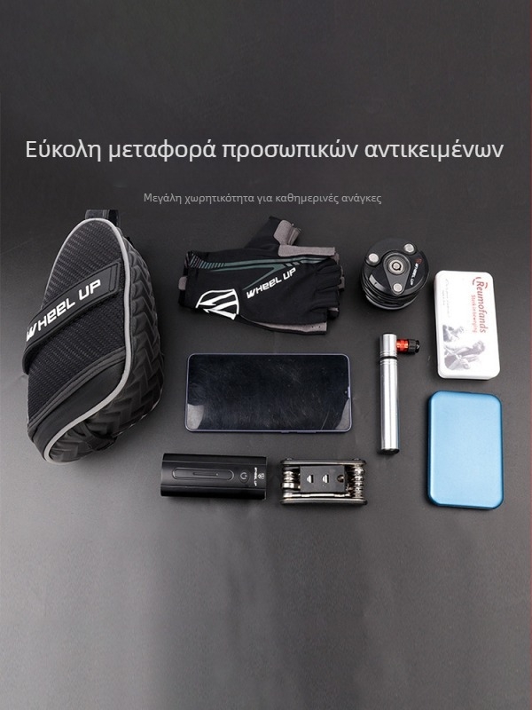 Θήκη εργαλείων 1L για ποδήλατο, τσάντα κάτω από τη σέλα, κατάλληλη για δρόμους και MTB