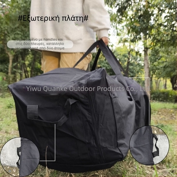 Τσάντα ποδηλάτου Trekkers, χωρητικότητα 150 L, ύφασμα 600D Oxford, μοντέλο 150 L