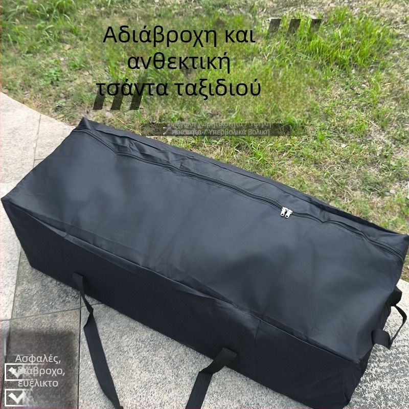 Τσάντα ποδηλάτου Trekkers, χωρητικότητα 150 L, ύφασμα 600D Oxford, μοντέλο 150 L