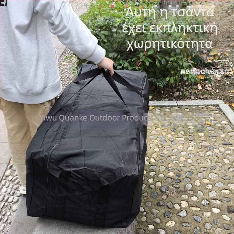 Τσάντα ποδηλάτου Trekkers, χωρητικότητα 150 L, ύφασμα 600D Oxford, μοντέλο 150 L