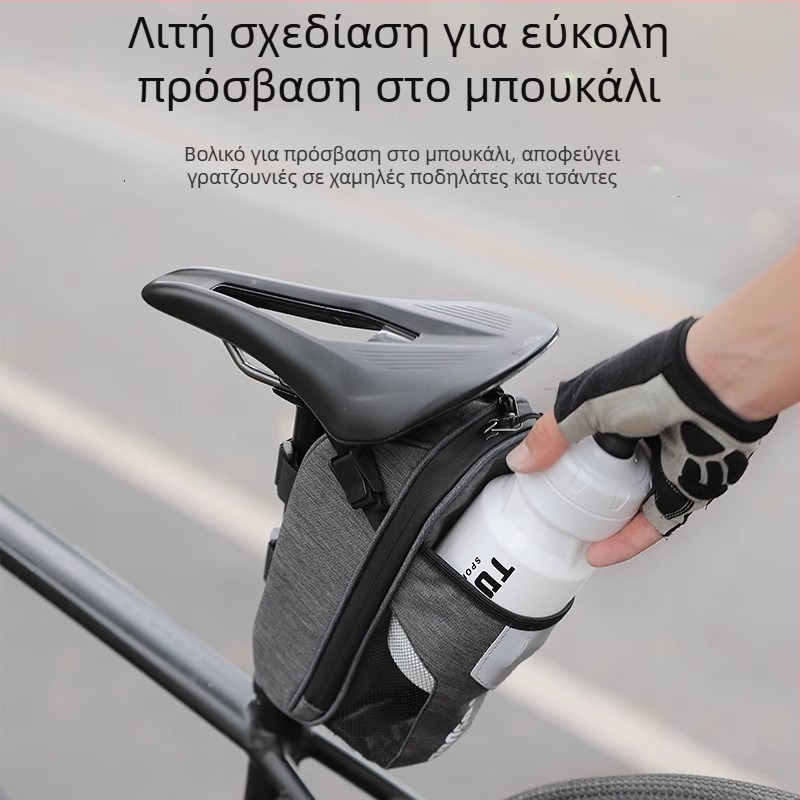 Τσαντα πίσω για MTB – αδιάβροχη, χωρητικότητας 1,5 L, με επένδυση, ύφασμα Snowflake Dragon Dance Cloth, μάρκα Captain of the Tower