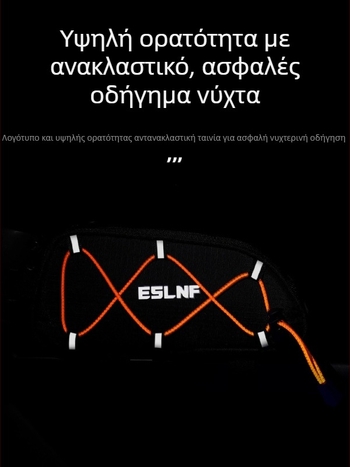 ESLNF τσάντα ποδηλάτου για τον επάνω σωλήνα, αδιάβροχη και ανακλαστική, Νάιλον 1860D, χωρητικότητα 1, μοντέλο 2, για αποθήκευση
