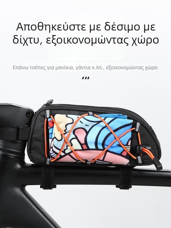 ESLNF τσάντα ποδηλάτου για τον επάνω σωλήνα, αδιάβροχη και ανακλαστική, Νάιλον 1860D, χωρητικότητα 1, μοντέλο 2, για αποθήκευση