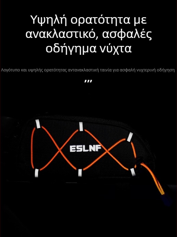 ESLNF τσάντα ποδηλάτου για τον επάνω σωλήνα, αδιάβροχη και ανακλαστική, Νάιλον 1860D, χωρητικότητα 1, μοντέλο 2, για αποθήκευση