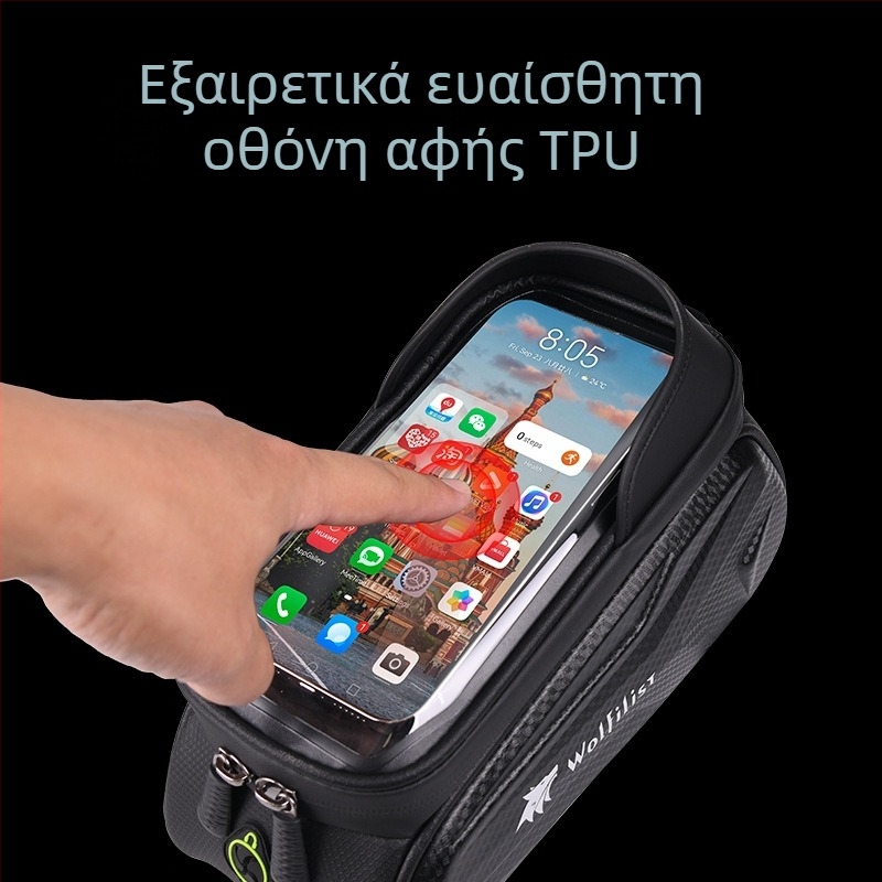 Τσάντα ποδηλάτου wolfilist S002, 2L, Πολυεστέρας, Αποθήκευση