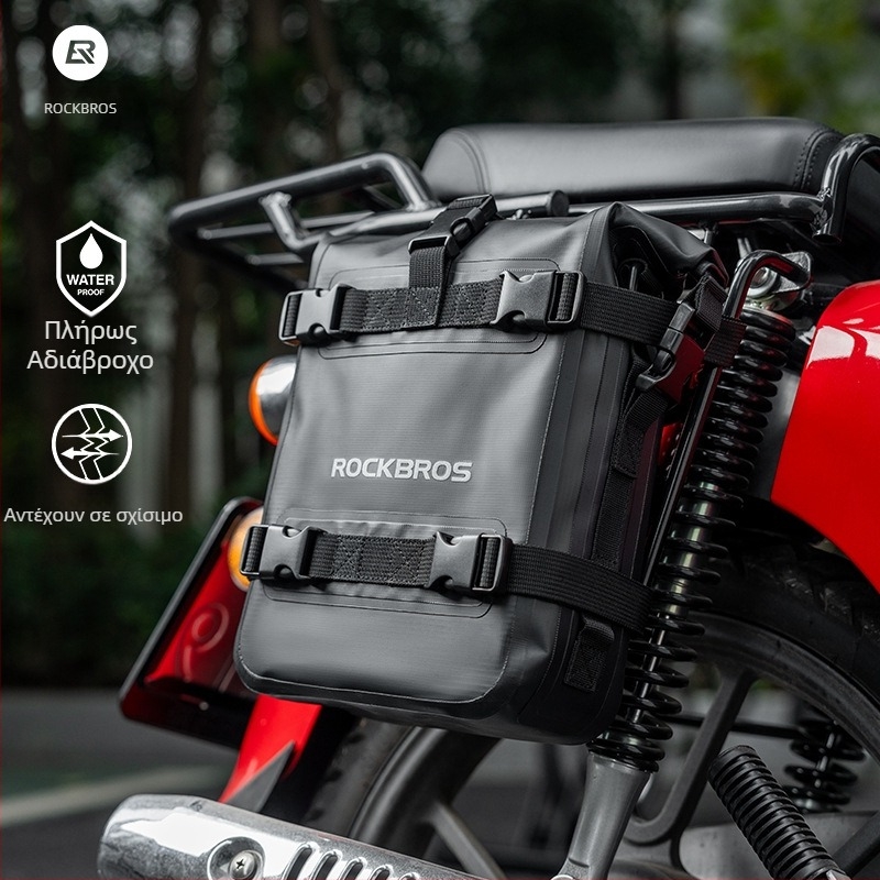 Rockbros τσάντα ουράς μοτοσικλέτας — αδιάβροχη, PVC+POM υλικό, 5 L χωρητικότητα, μοντέλο 30140103001