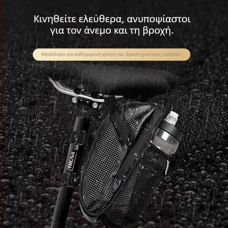 Τσάντα ποδηλάτου για πίσω κάθισμα, πολυεστέρας, 1.5L χωρητικότητας, μοντέλο SHB-909, μάρκα Weather