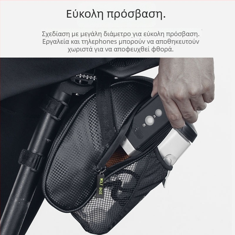 Τσάντα ποδηλάτου για πίσω κάθισμα, πολυεστέρας, 1.5L χωρητικότητας, μοντέλο SHB-909, μάρκα Weather