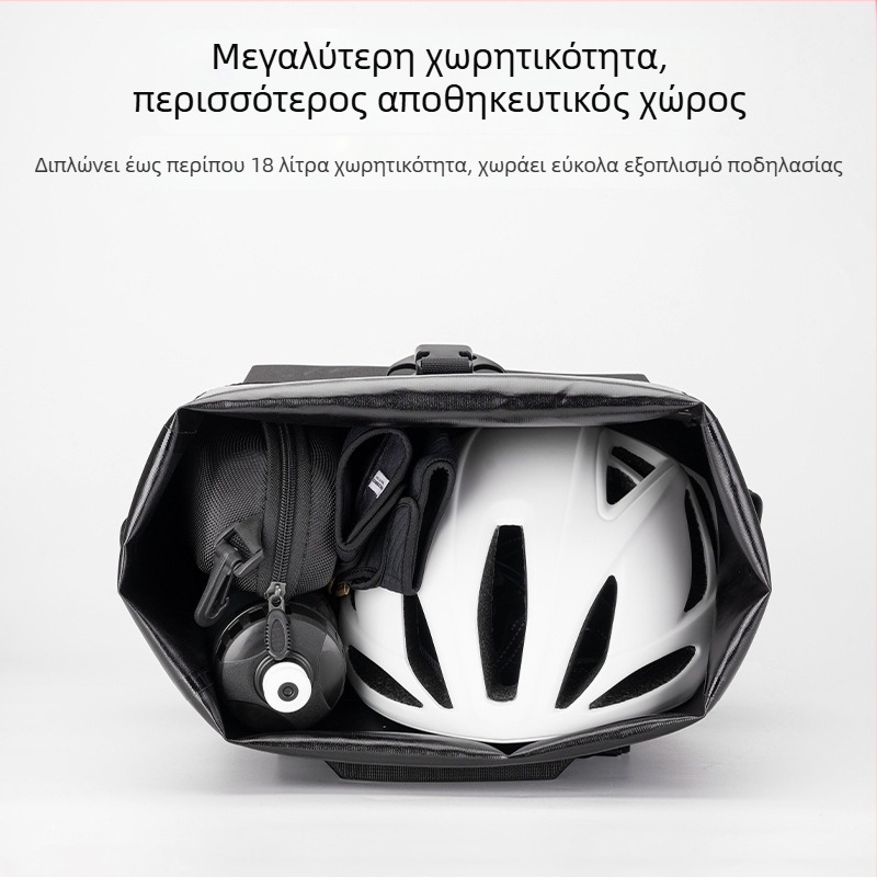 ROCKBROS Αδιάβροχη τσάντα για πίσω σχάρα ποδηλάτου με θήκη κράνους, 13,5–18 L