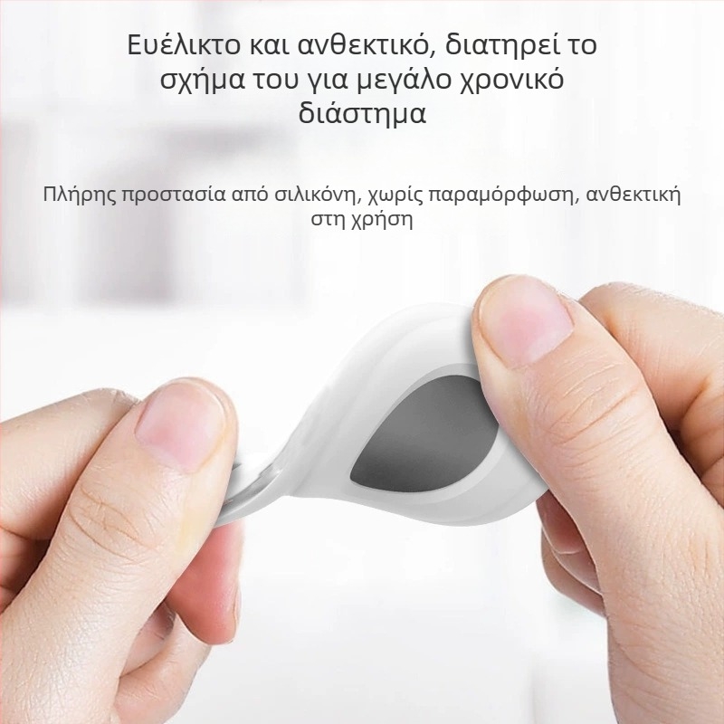 Bluetooth GPS ανιχνευτής για ποδήλατα, ηλικιωμένους και κατοικίδια — σώμα ABS, βάρος 8 g, συμβατός με Android και iOS, διεπαφή Bluetooth