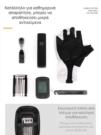 Τσαντάκι ουράς ποδηλάτου με σκληρό EVA περίβλημα, αδιάβροχο, χωρητικότητας 0.6L, μοντέλο YQ-098, μάρκα Yiquan