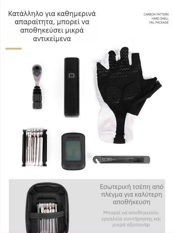 Τσαντάκι ουράς ποδηλάτου με σκληρό EVA περίβλημα, αδιάβροχο, χωρητικότητας 0.6L, μοντέλο YQ-098, μάρκα Yiquan