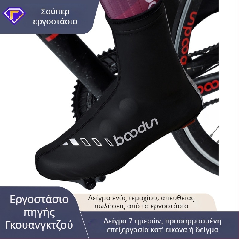 Boodun Θερμές Κάλυπτες Παπουτσιών Ποδηλασίας με Σιλικόνη Εσωτερικά και Φλίς Επένδυση, Με Σόλες