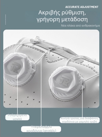 Ποδηλατικά Παπούτσια Δρόμου Unisex – Αναπνεύσιμα, Ελαφριά, Αντιολισθητικά, Ανθεκτικά στη Φθορά, Απομακρύνουν τον Ιδρώτα