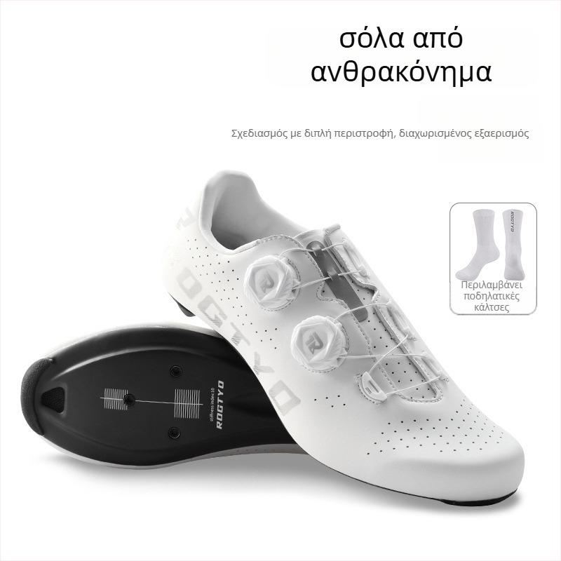 Ποδηλατικά Παπούτσια Δρόμου Unisex – Αναπνεύσιμα, Ελαφριά, Αντιολισθητικά, Ανθεκτικά στη Φθορά, Απομακρύνουν τον Ιδρώτα
