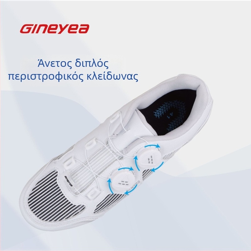 Ποδηλατικά παπούτσια R770, αναπνεύσιμα, unisex, για επίπεδα πετάλια, αντιολισθητικά