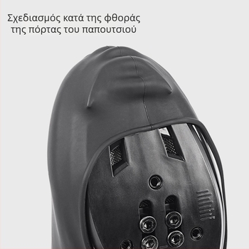 Κάλυμμα ποδηλατικών παπουτσιών, T.mummy, σιλικόνη, αδιάβροχο, ζεστά και ανθεκτικά στον άνεμο, αντιολισθητικά