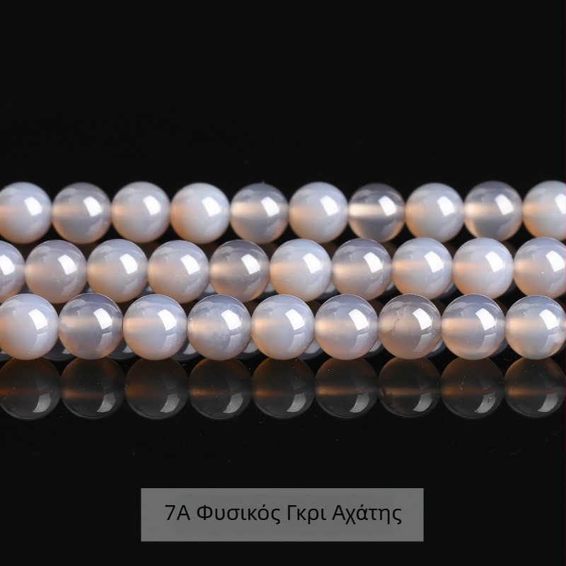 Jingsuo Jewelry 7A Φυσικοί Γκρι Αχάτης Χάντρες για Βραχιόλι – Υλικά DIY Κοσμήματα, Χάντρες Αχάτης
