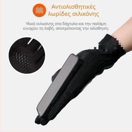 Unisex ζεστά γάντια με δυνατότητα αφής για ορειβασία, ποδηλασία και άρση βαρών, με αντιολισθητική λαβή, κατάλληλα για υπαίθριο αθλητισμό