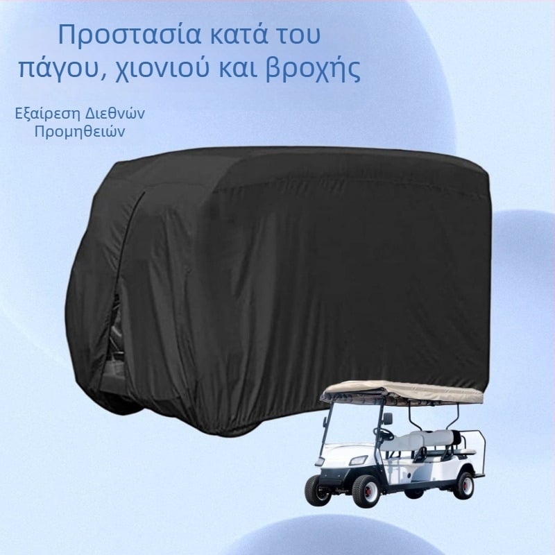 Κάλυμμα γκολφ καροτσακιού εξωτερικής χρήσης – Oxford ύφασμα, μάρκα Jun hengyi, προσαρμόσιμο