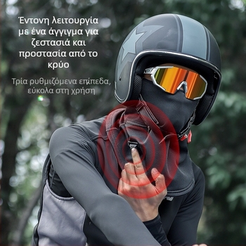 West Biking Θερμαινόμενη κάλυψη κεφαλής για ποδηλασία, φλις επένδυση, ύφασμα πολυεστέρα/ελαστάν, unisex