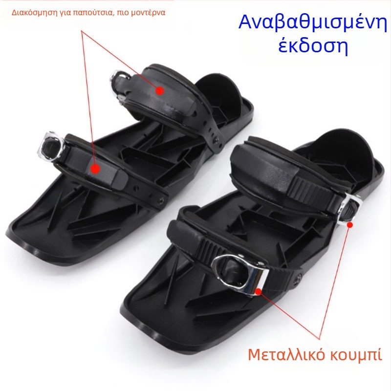 Χιονοπέδιλα MT-0098 με κλείσιμο με ελαστική ζώνη, PU πάνω μέρος, για σκι