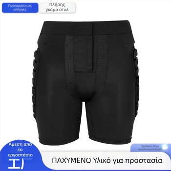 Παντελόνια προστασίας ισχίου για σκι, πατινάζ με ρόλ και παγοδρομία – απορροφητικά κραδασμών, πολυεστερικό ύφασμα, καθολική χρήση