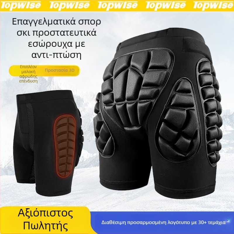 Προστατευτικά ισχίων για ενήλικες για πατινάζ και ποδηλασία, παχύτερη εσωτερική προστασία, ύφασμα από σπάντεξ (Μάρκα: Topwise; Προστατευόμενα μέρη: μέση; Κύριο υλικό: Σπάντεξ; Προτεινόμενοι χρήστες: ενήλικες; Αθλήματα: σκι, ποδηλασία, σκέιτμπορντ, snowboar
