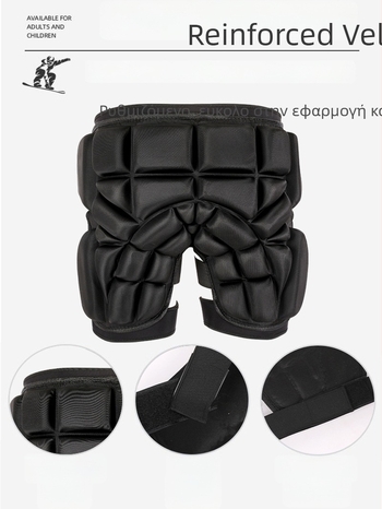 Sealde σετ προστατευτικού εξοπλισμού για σκι – προστασία ισχίων και αγκών, EVA υλικό