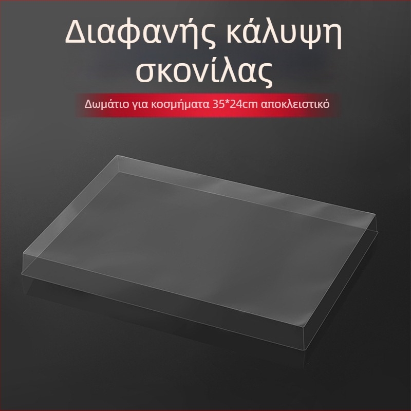 Κάλυμμα δίσκου κοσμημάτων, PVC, ορθογώνιο, ένα στρώμα, blister διαδικασία