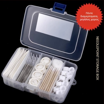 Κουτί αποθήκευσης βελονών τατουάζ από πλαστικό με πολλαπλά διαμερίσματα και υποδοχή για μπατονέτες