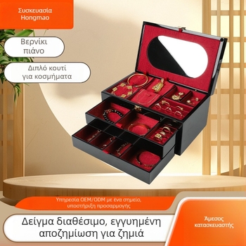 Κουτί αποθήκευσης κοσμημάτων με μεγάλο χώρο, φινίρισμα τύπου πιάνου, πολλαπλά διαμερίσματα, αντιοξειδωτική επίστρωση